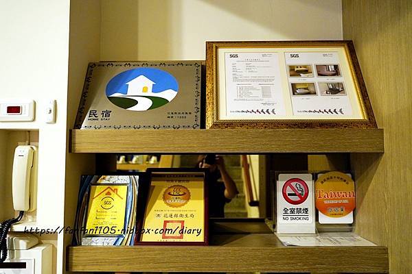 【花蓮住宿】雙魚六號民宿 近七星潭、七星柴魚博物館、四高八地、花蓮車站 (11).JPG