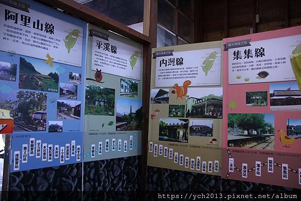 (19)車站.JPG (19)車站.JPG