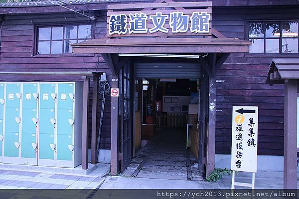 (18)車站.JPG (18)車站.JPG