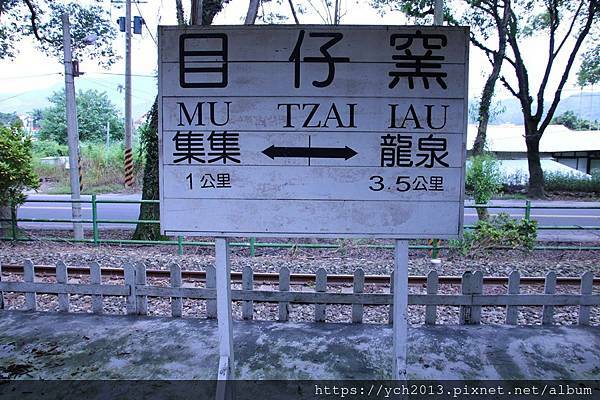 (8)車站.JPG (8)車站.JPG