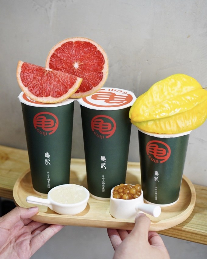【龜記茗品-竹北店】台北超夯手搖飲料「龜記茗品」也插旗新竹啦！必點紅柚翡翠，一喝就上癮！ - 阿華田的美食日記