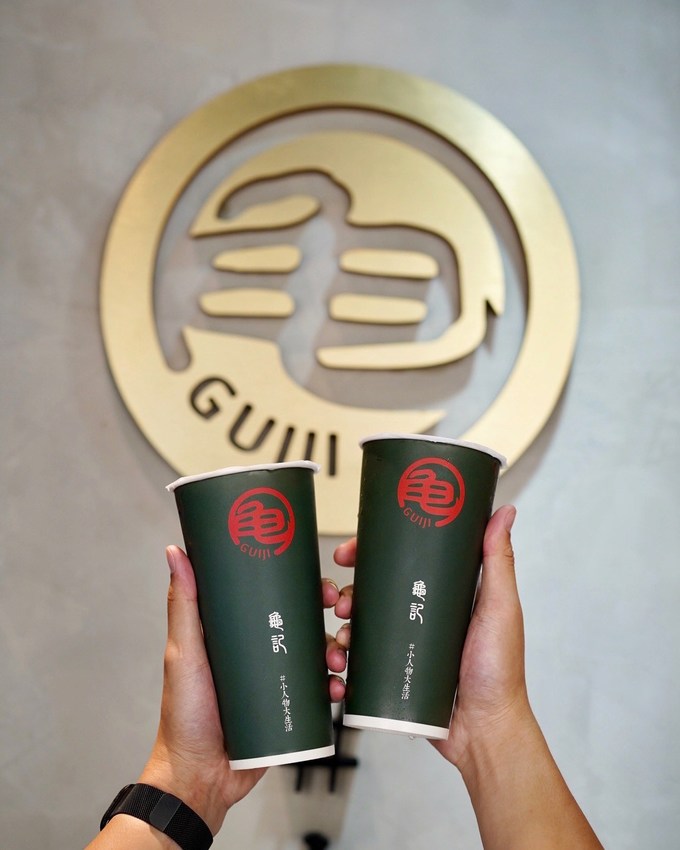 【龜記茗品-竹北店】台北超夯手搖飲料「龜記茗品」也插旗新竹啦！必點紅柚翡翠，一喝就上癮！ - 阿華田的美食日記