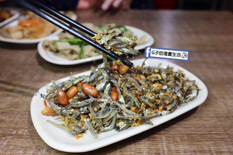土城 十金鵝肉.鵝肉飯.鵝腿.小菜