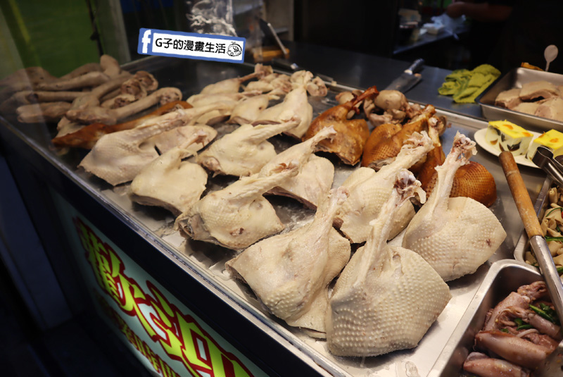 土城 十金鵝肉.鵝肉飯.鵝腿.小菜