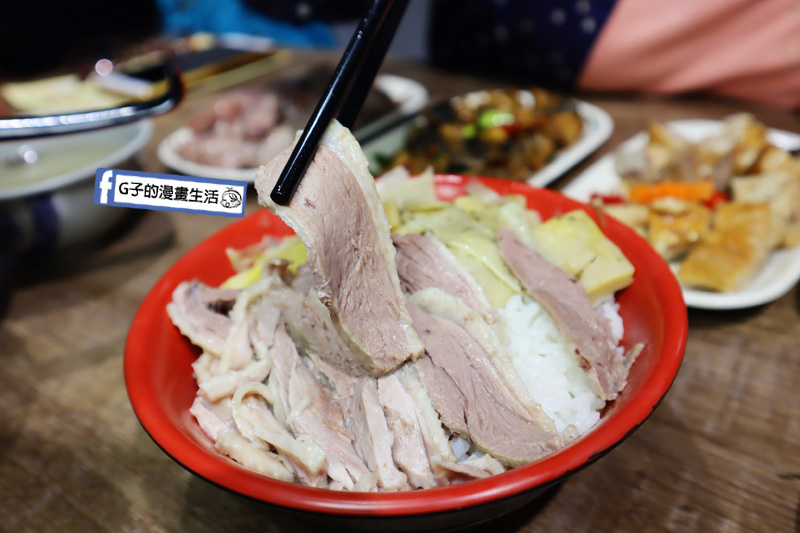 土城 十金鵝肉.鵝肉飯.鵝肉麵.花蓮關西米