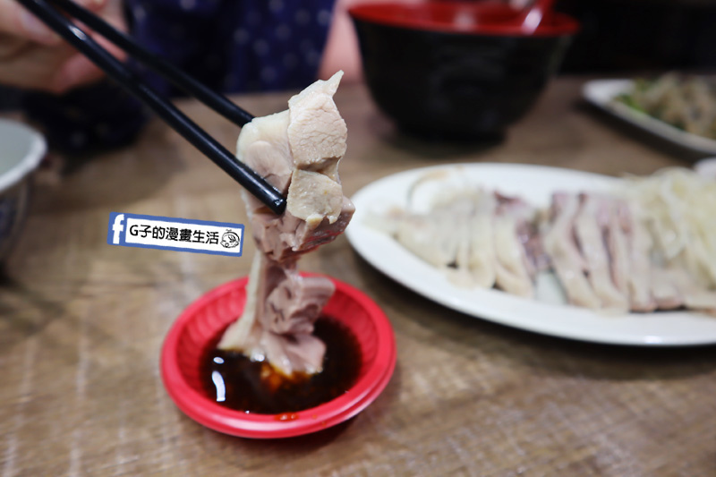 土城 十金鵝肉.鵝肉飯.鵝腿.小菜