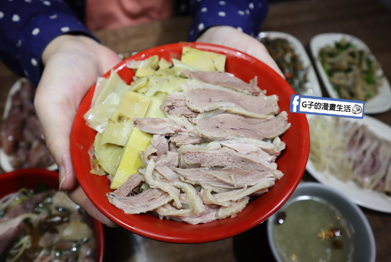 土城 十金鵝肉.鵝肉飯.鵝腿.小菜