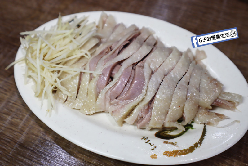 土城 十金鵝肉.鵝肉飯.鵝腿.小菜