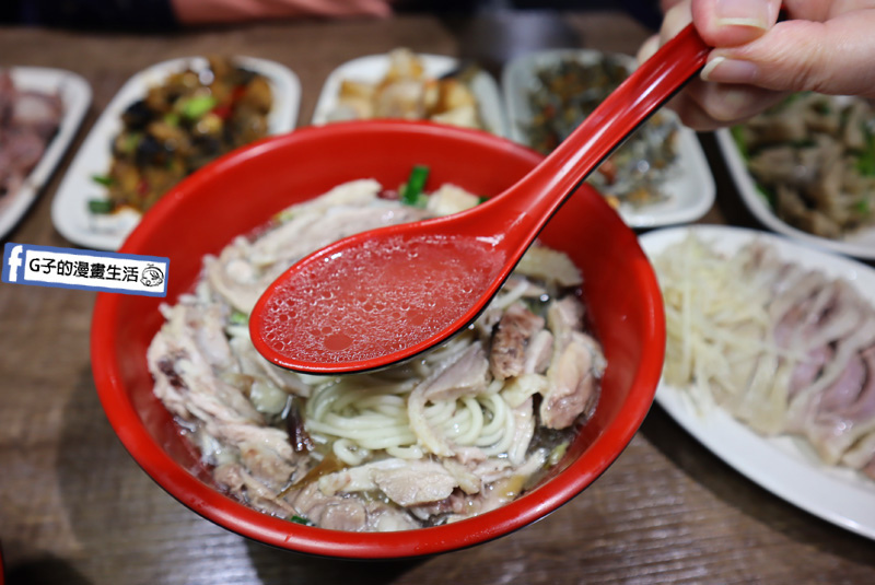 土城 十金鵝肉.鵝肉飯.鵝肉麵.花蓮玉里麵