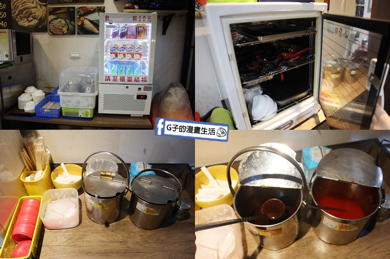 土城 十金鵝肉.鵝肉飯.鵝腿.小菜