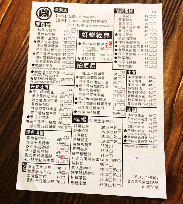 /tmp/php6vlRIY /tmp/php6vlRIY