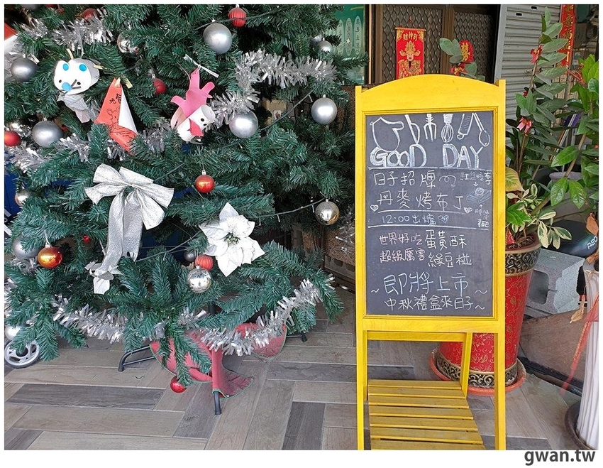 整顆手工布丁搭配丹麥麵包，台南超療癒的布丁麵包在這裡！