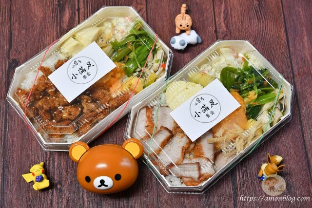 小日子和風食堂|台中日本料理推薦，平價且菜色多，梅汁雞球必吃