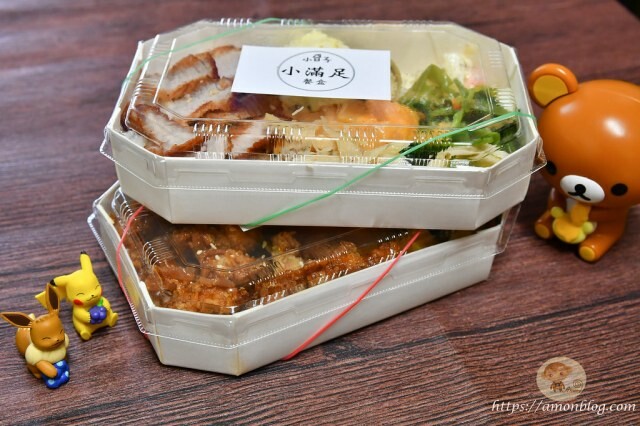 小日子和風食堂|台中日本料理推薦，平價且菜色多，梅汁雞球必吃