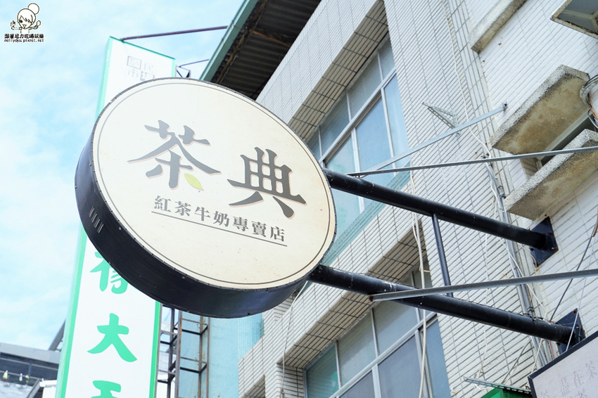 高雄奶茶 茶飲 三民市場美食 奶茶 紅玉 必喝 手搖