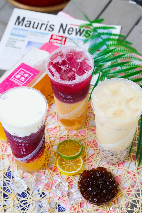 台南飲料｜「三分春色台南華北店」絕美漸層系飲料、鮮果、茶湯!最夯的葡萄芝士也喝的到，每月推奉茶日買一送一! - 台南好Food遊
