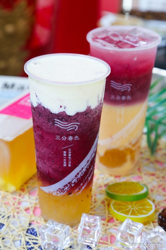 台南飲料｜「三分春色台南華北店」絕美漸層系飲料、鮮果、茶湯!最夯的葡萄芝士也喝的到，每月推奉茶日買一送一! - 台南好Food遊