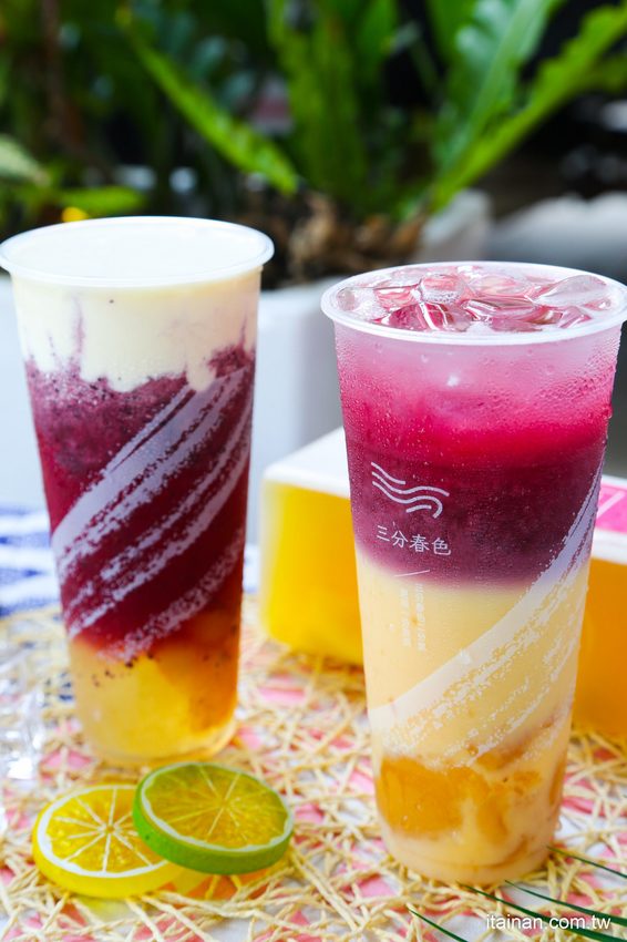 台南飲料｜「三分春色台南華北店」絕美漸層系飲料、鮮果、茶湯!最夯的葡萄芝士也喝的到，每月推奉茶日買一送一! - 台南好Food遊