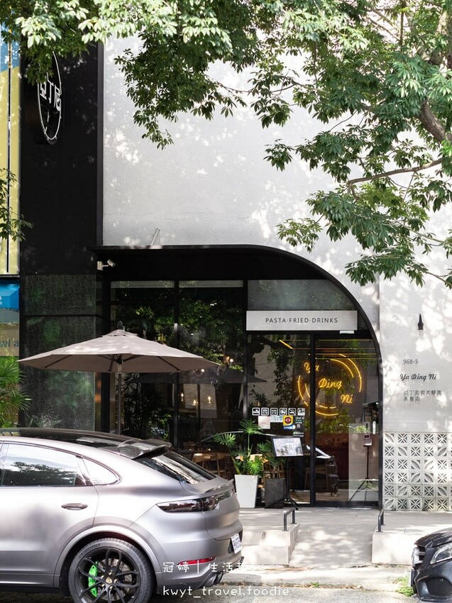 LINE_ALBUM_南屯區平價聚餐餐廳推薦-亞丁尼義式麵屋 永春店-南屯區美食推薦-南屯區義式料_37.jpg LINE_ALBUM_南屯區平價聚餐餐廳推薦-亞丁尼義式麵屋 永春店-南屯區美食推薦-南屯區義式料_37.jpg