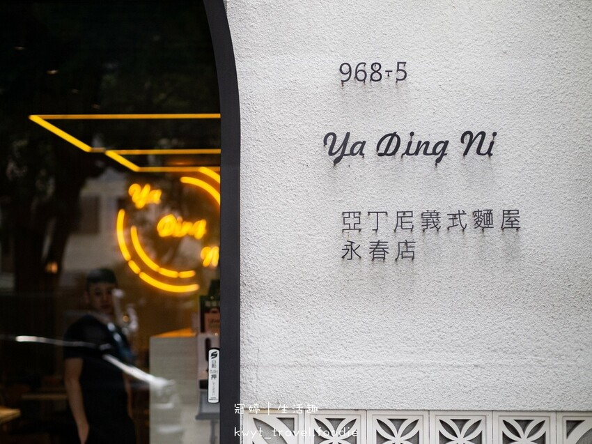 LINE_ALBUM_南屯區平價聚餐餐廳推薦-亞丁尼義式麵屋 永春店-南屯區美食推薦-南屯區義式料_41.jpg LINE_ALBUM_南屯區平價聚餐餐廳推薦-亞丁尼義式麵屋 永春店-南屯區美食推薦-南屯區義式料_41.jpg