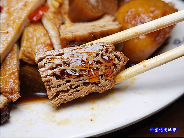 滷炸豆腐-秘醬滷味沙鹿特許加盟店 (2).jpg