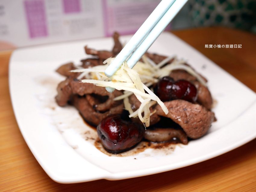 坐月子吃什麼? 新竹御品精緻養生餐,月子餐外送餐宅配到府超方便!孕婦可憑媽媽手冊試吃餐點。 @熊寶小榆の旅遊日記 坐月子吃什麼? 新竹御品精緻養生餐,月子餐外送餐宅配到府超方便!孕婦可憑媽媽手冊試吃餐點。 @熊寶小榆の旅遊日記