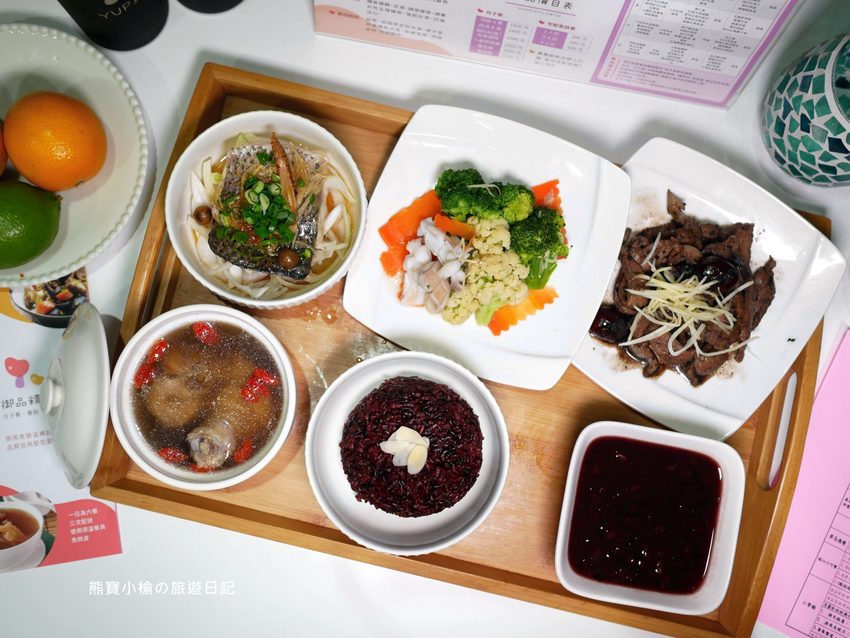 坐月子吃什麼? 新竹御品精緻養生餐,月子餐外送餐宅配到府超方便!孕婦可憑媽媽手冊試吃餐點。 @熊寶小榆の旅遊日記 坐月子吃什麼? 新竹御品精緻養生餐,月子餐外送餐宅配到府超方便!孕婦可憑媽媽手冊試吃餐點。 @熊寶小榆の旅遊日記