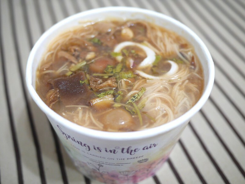 【新竹宅配美食】御品精緻養生餐，外送家庭餐一通電話送到府，可預約試吃！一日三餐就該在家好好吃頓飯，內文附詳細菜單介紹。 @熊寶小榆の旅遊日記