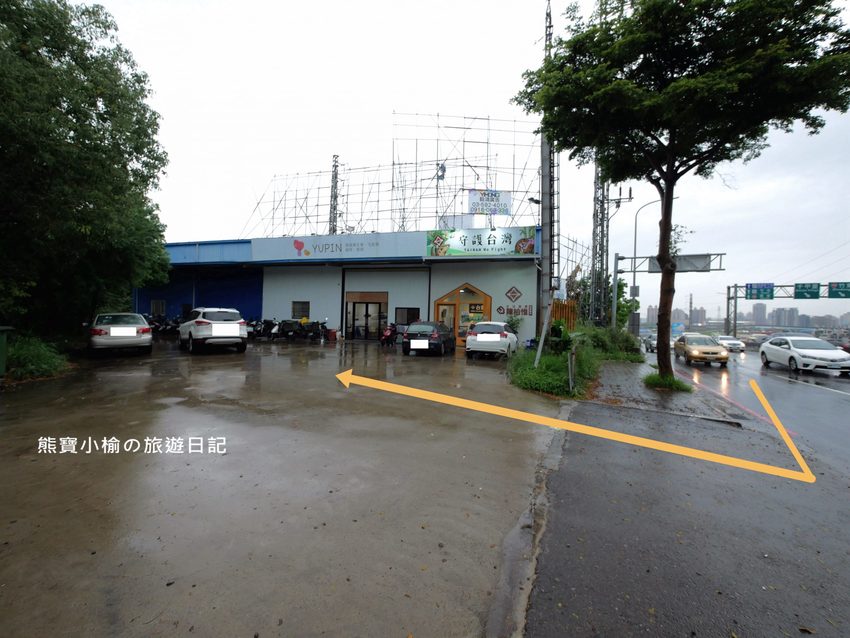 坐月子吃什麼? 新竹御品精緻養生餐,月子餐外送餐宅配到府超方便!孕婦可憑媽媽手冊試吃餐點。 @熊寶小榆の旅遊日記 坐月子吃什麼? 新竹御品精緻養生餐,月子餐外送餐宅配到府超方便!孕婦可憑媽媽手冊試吃餐點。 @熊寶小榆の旅遊日記