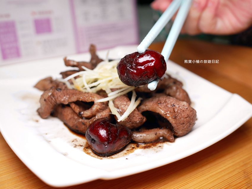 坐月子吃什麼? 新竹御品精緻養生餐,月子餐外送餐宅配到府超方便!孕婦可憑媽媽手冊試吃餐點。 @熊寶小榆の旅遊日記 坐月子吃什麼? 新竹御品精緻養生餐,月子餐外送餐宅配到府超方便!孕婦可憑媽媽手冊試吃餐點。 @熊寶小榆の旅遊日記