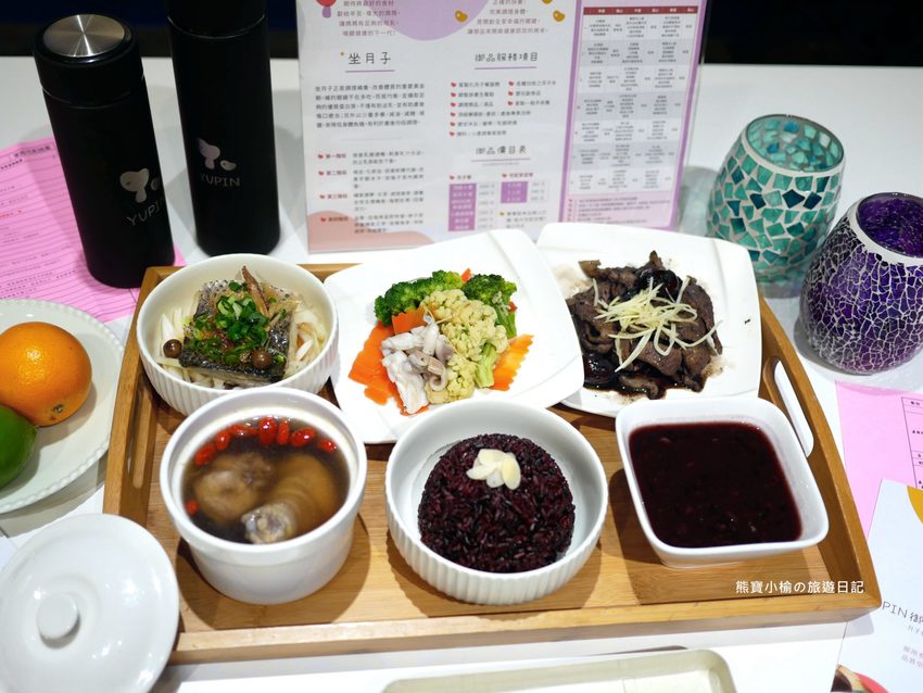 坐月子吃什麼? 新竹御品精緻養生餐,月子餐外送餐宅配到府超方便!孕婦可憑媽媽手冊試吃餐點。 @熊寶小榆の旅遊日記 坐月子吃什麼? 新竹御品精緻養生餐,月子餐外送餐宅配到府超方便!孕婦可憑媽媽手冊試吃餐點。 @熊寶小榆の旅遊日記