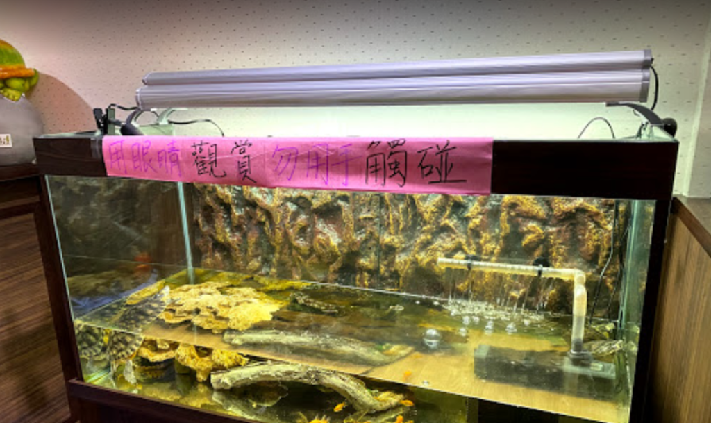 螢幕擷取畫面 2022-01-21 074543.png