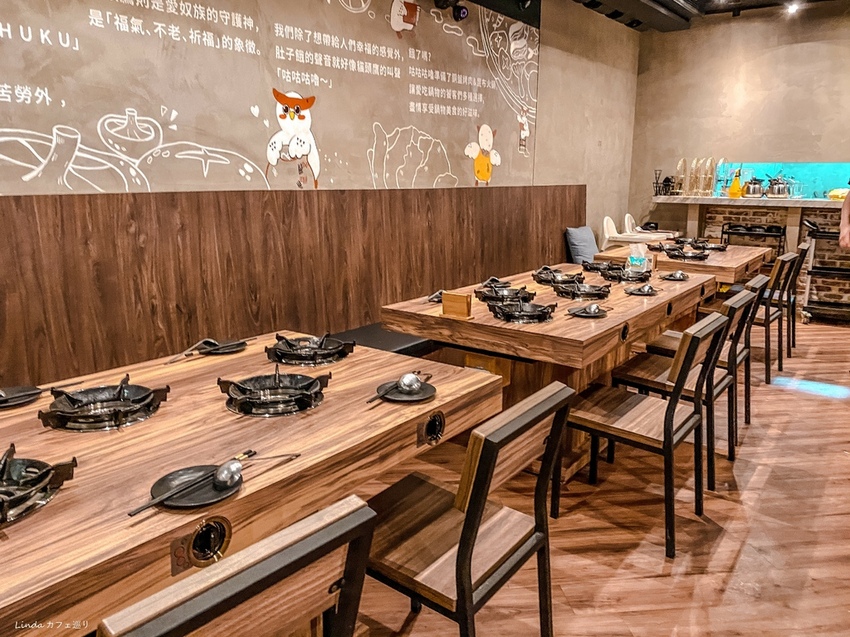 咕咕咕嚕銅盤烤肉 大安店013.jpg