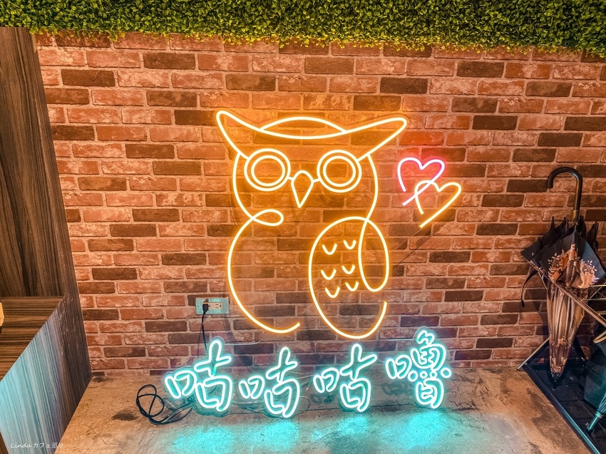 咕咕咕嚕銅盤烤肉 大安店007.jpg