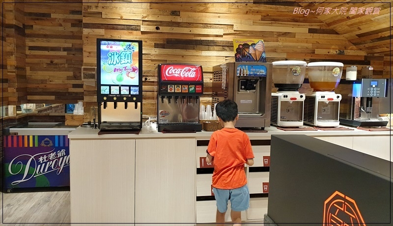 六扇門6owl door時尚湯鍋龜山文化一店(林口長庚醫院&桃園華亞科技園區美食推薦) 13.jpg