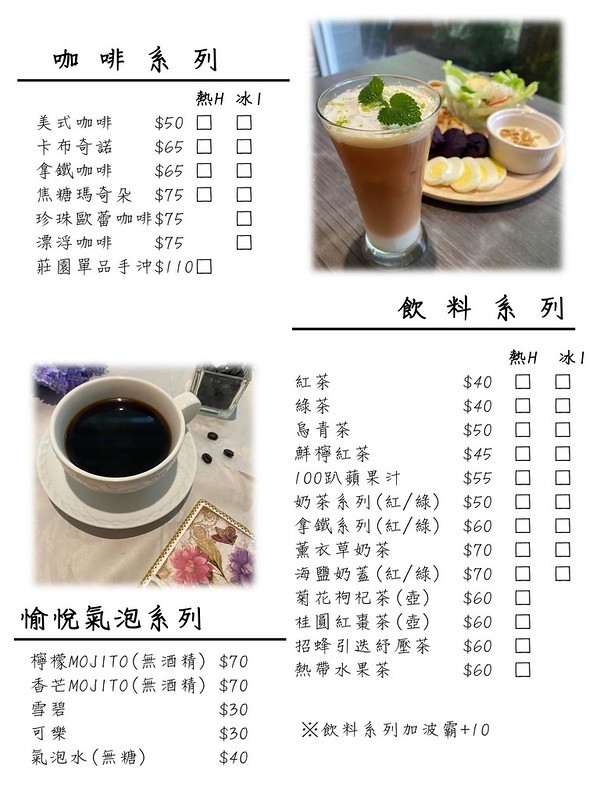 117131351_106491224502594_6745038311745158235_o