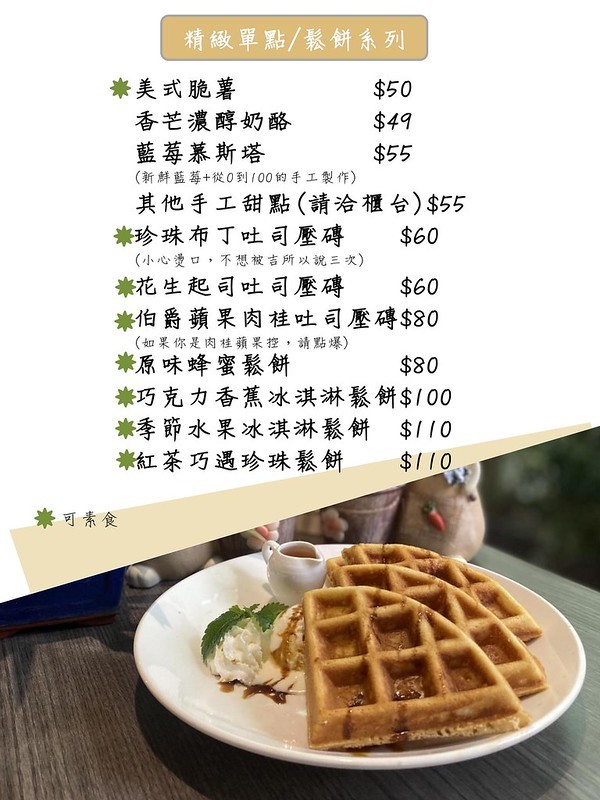 117768866_106491191169264_2093074988488151705_o