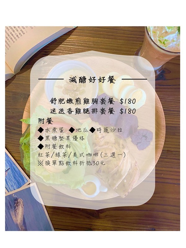 117931686_106491107835939_3545379019256992008_o