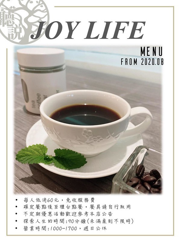 117580668_106491051169278_4495186316472706689_o