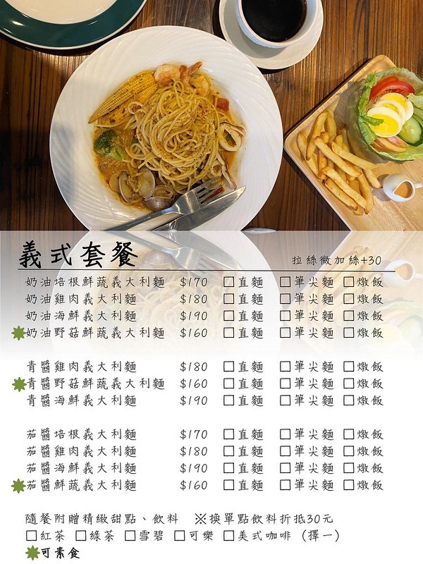 117390320_106491127835937_6211908928695509152_o