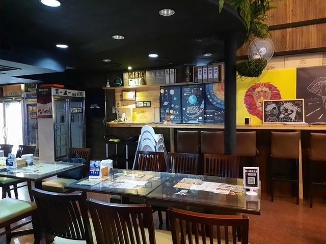 55.jpg - 2020吃美食