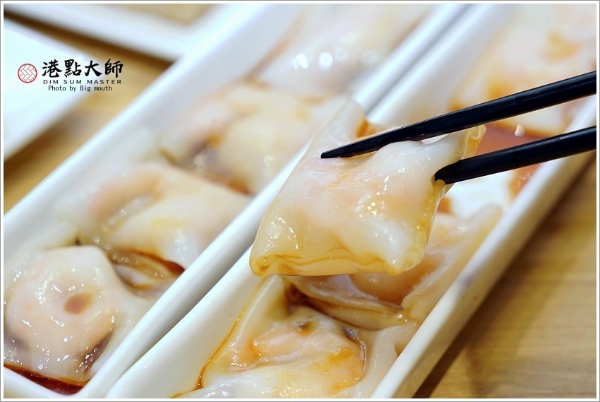 【桃園美食】港點大師．肥美大閘蟹+美味港點，南崁特力屋美食推薦!