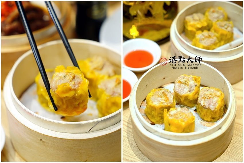 【桃園美食】港點大師．肥美大閘蟹+美味港點，南崁特力屋美食推薦!