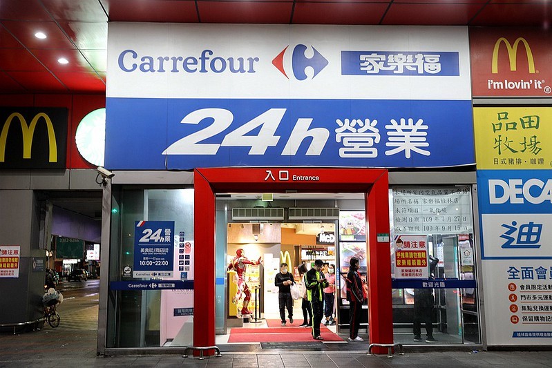 韓國紅雪蟹蟹膏辣炒年糕韓式小菜家樂福韓國週試吃開箱260 韓國紅雪蟹蟹膏辣炒年糕韓式小菜家樂福韓國週試吃開箱260