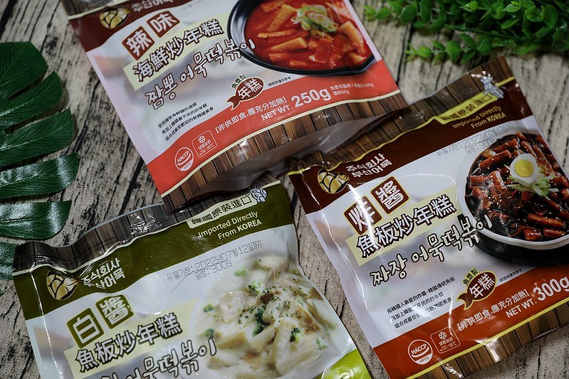 韓國紅雪蟹蟹膏辣炒年糕韓式小菜家樂福韓國週試吃開箱096 韓國紅雪蟹蟹膏辣炒年糕韓式小菜家樂福韓國週試吃開箱096