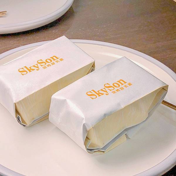 台中 中區 SkySon天子舒芙蕾7.JPG