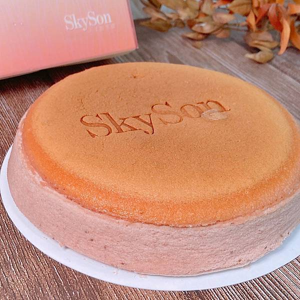 台中 中區 SkySon天子舒芙蕾2.JPG