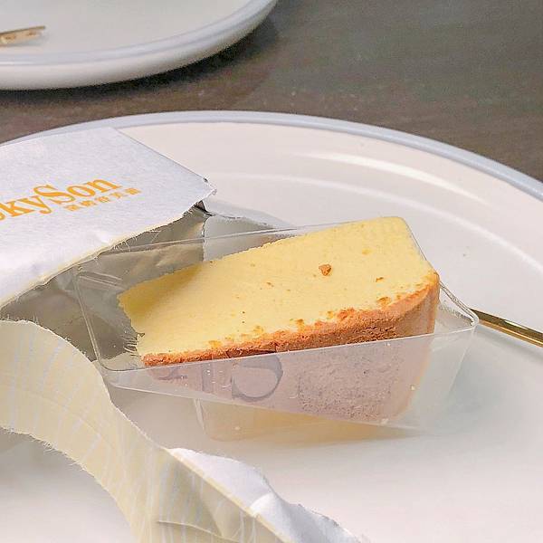 台中 中區 SkySon天子舒芙蕾6.JPG