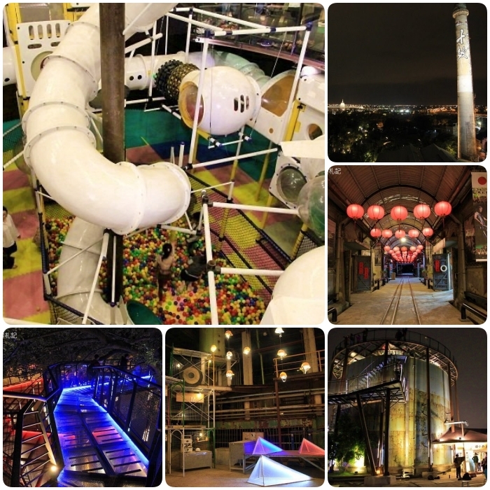 南台灣必逛10間博物館⎪夢幻紙繪森林隧道、看最美的兩個屁屁、極速煙囪溜滑梯、巨大海藻森林、實境遊戲博物館驚魂夜。特色博物館一次搞定! @捲捲頭 Wonderful 品味。生活