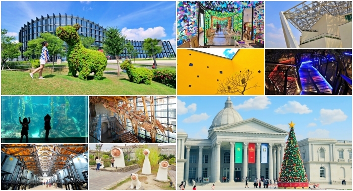 南台灣必逛10間博物館⎪夢幻紙繪森林隧道、看最美的兩個屁屁、極速煙囪溜滑梯、巨大海藻森林、實境遊戲博物館驚魂夜。特色博物館一次搞定! @捲捲頭 Wonderful 品味。生活